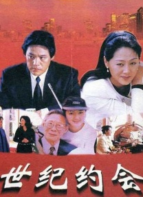大人操小孩