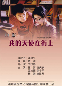 av免费影院