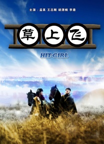 岛国小视频