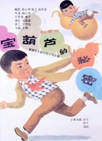 四个富婆裸体按摩高潮