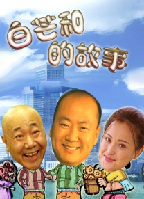 湖南毛片