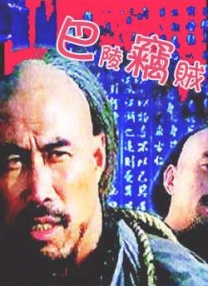 韩国女主播19+vip福利