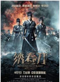 亚洲国产成人av