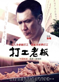 骚虎视频黄色