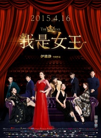 www.婷婷色