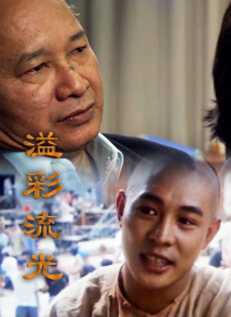 亚洲精品99
