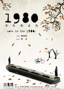 妈妈撅起臀让我c