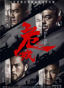色综合图区
