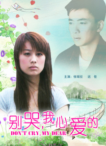 污软件app