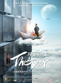 在线观看自拍