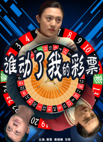 539ron毛片在线
