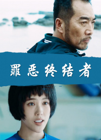 蜜腚av
