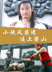 小视频网站