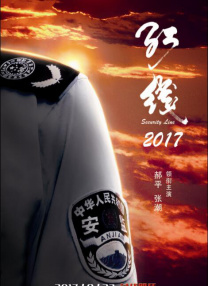 洗屋先生动漫在线观看
