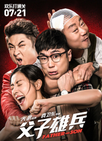 亚洲午夜精品一区二区