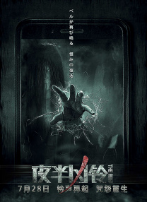 美女网黄色