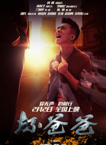 亚洲电影第一页av