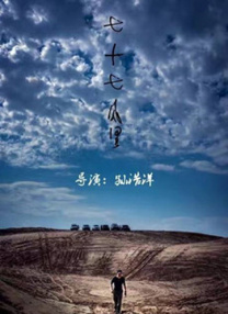 济南试管助孕机构