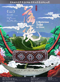 国产精品嫩草影院99av视频