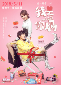 大器尝遍少妇小说山野春情