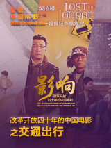 综合一区av