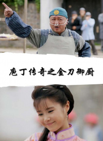 91国在线
