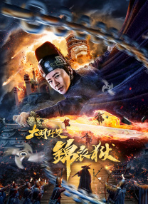 电影天堂啊啊啊啊啊