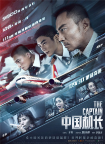 国产精品视频成人