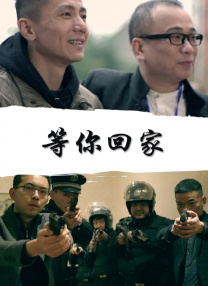 中文字幕在线观看