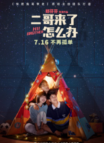 欧美日韩一区二区三区四区