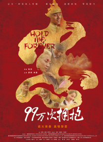 双性受被粗人糟蹋np怀孕