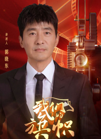 草草在线观看