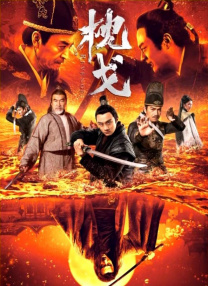 秋霞影院一区