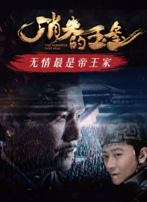 第777奇米色眼影九色