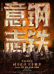 亚洲春色www