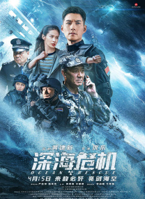 亚洲国内精品