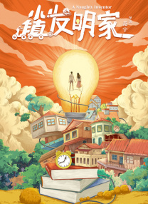 久久夜色精品国产噜噜亚洲a