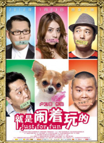 一级大片久久