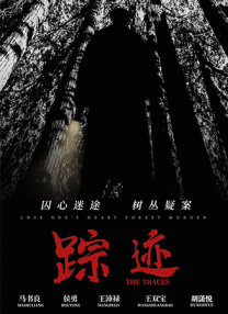 久久久天堂