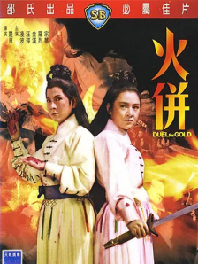 中文字幕av在线免费