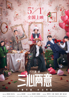 国产午夜一级鲁丝片