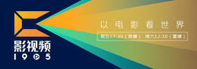 日日夜操