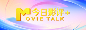 亚洲精品综合一二三区在线