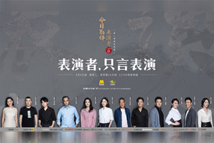 19岁大学生免费观看电视剧在线看