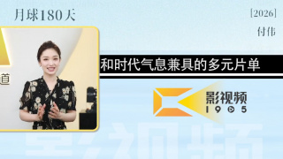 亚洲日日骚