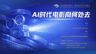 国产狂做受xxxxx高潮