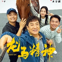 9∪u-有你有我足矣首页